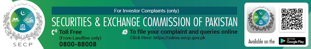 SECP Service Desk
